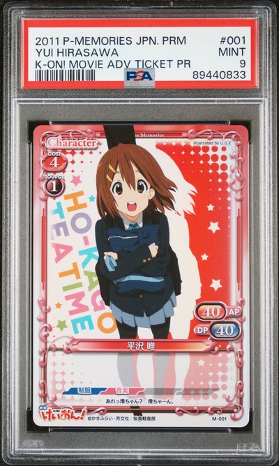 K-On M-001 9